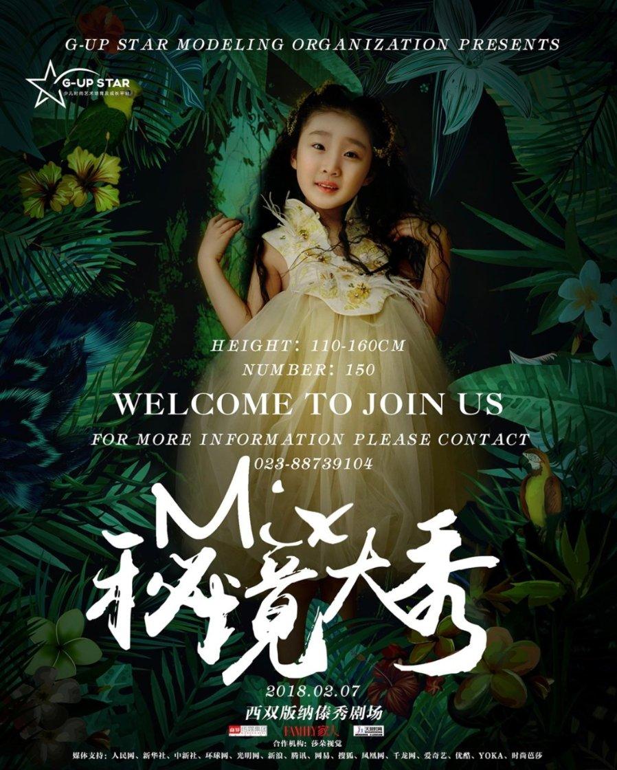 日本400枚战斧上舰,射程深入华中地区,数千东风导弹有了新目标