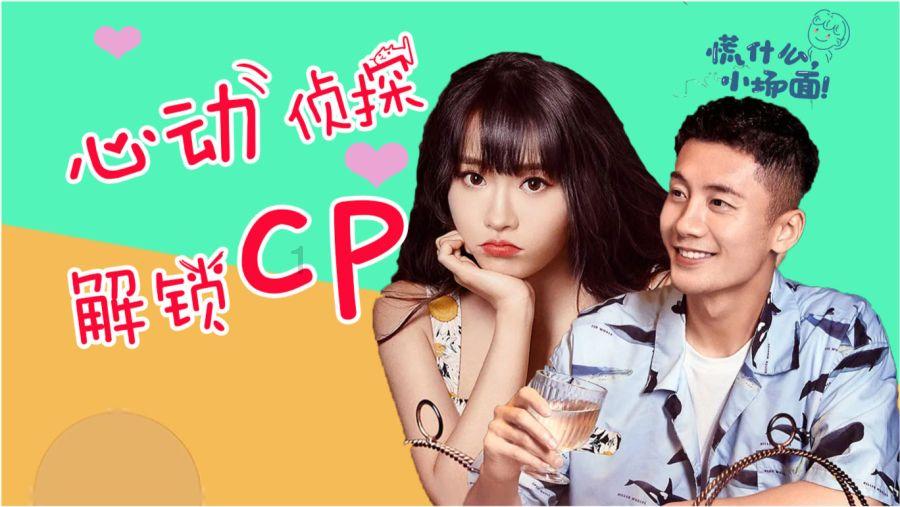 联播+|习近平与泉州的海丝情缘