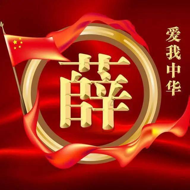 小仓鼠吃瓜子