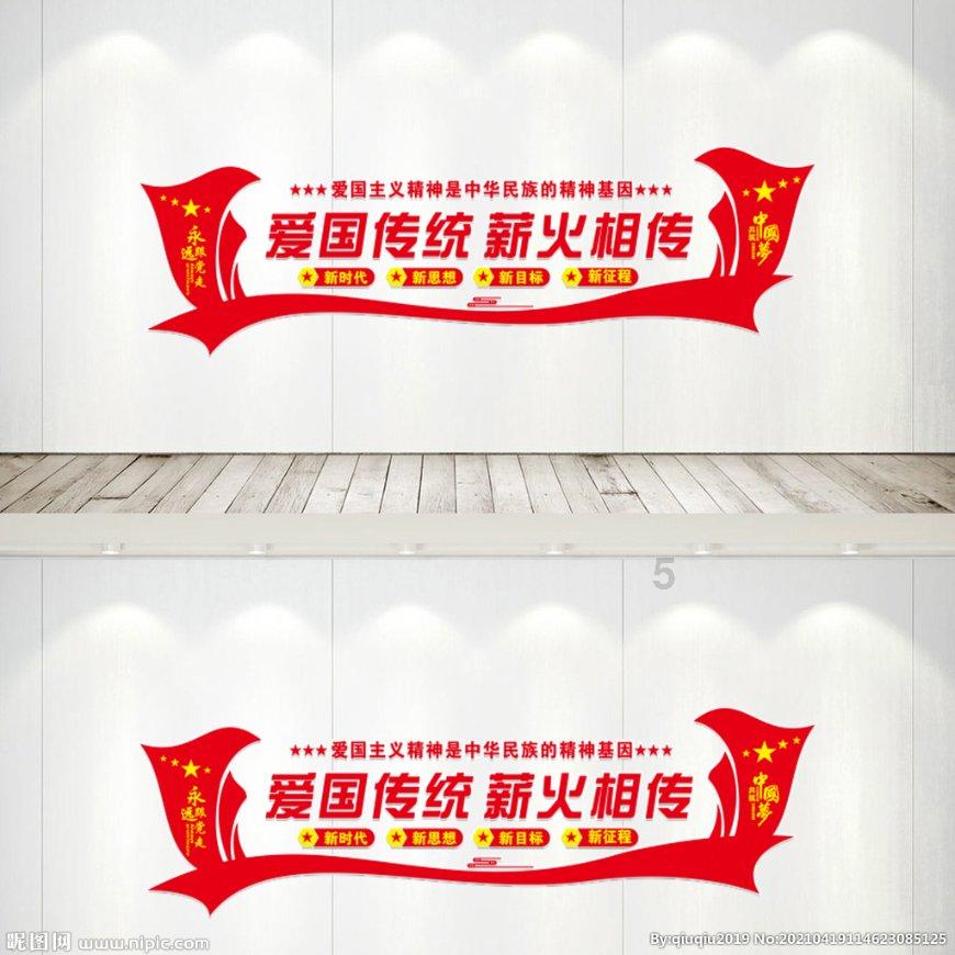 明星三缺一
