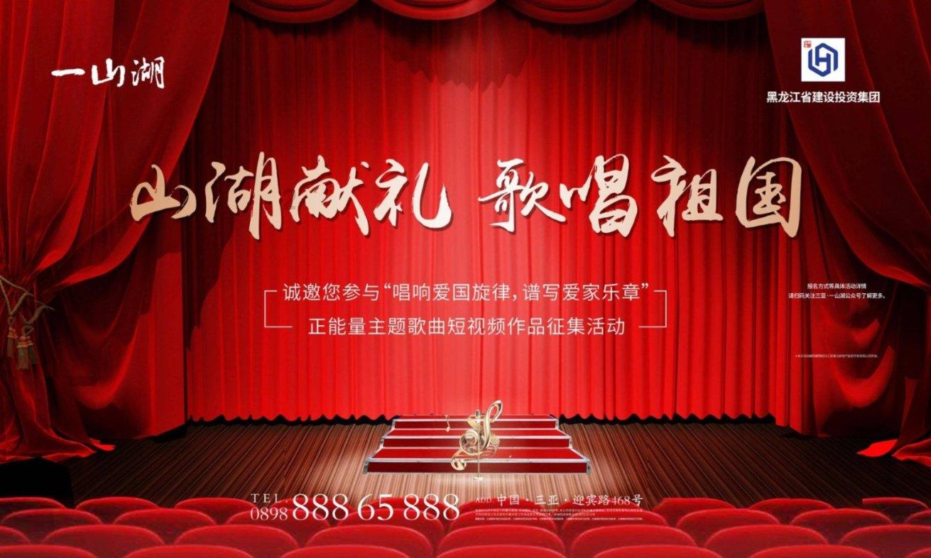 魂斗罗：归来