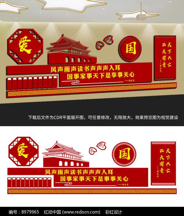 大陆有什麼好的旅游景点,推荐一下,谢谢各位-最有趣的机智问答网页