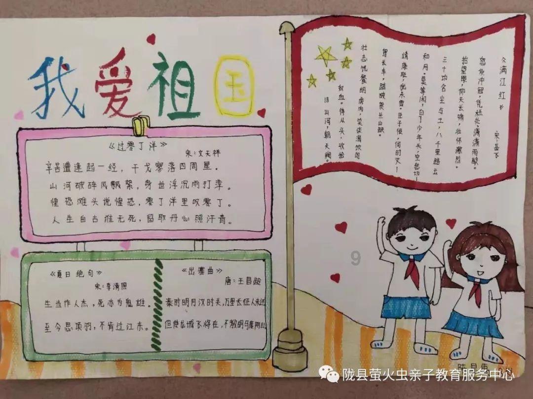 神秘的机场