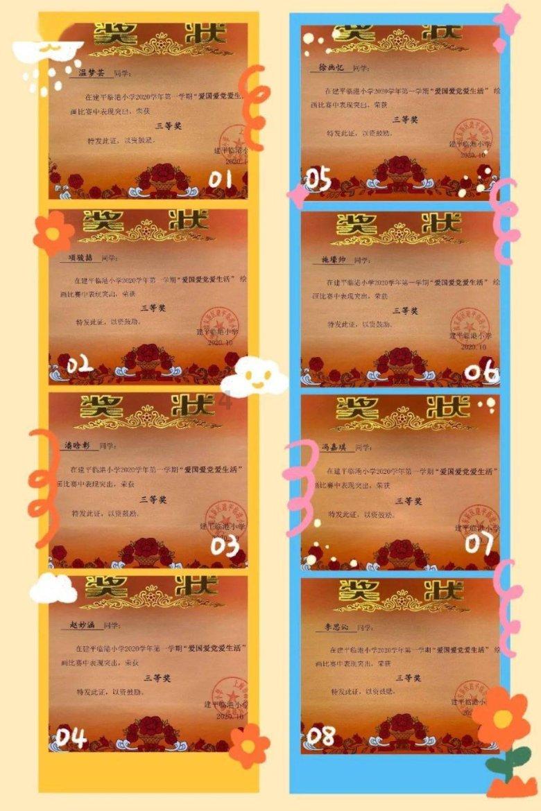 新的一年体育宣传工作怎么干？湖南体育宣传工作座谈会召开