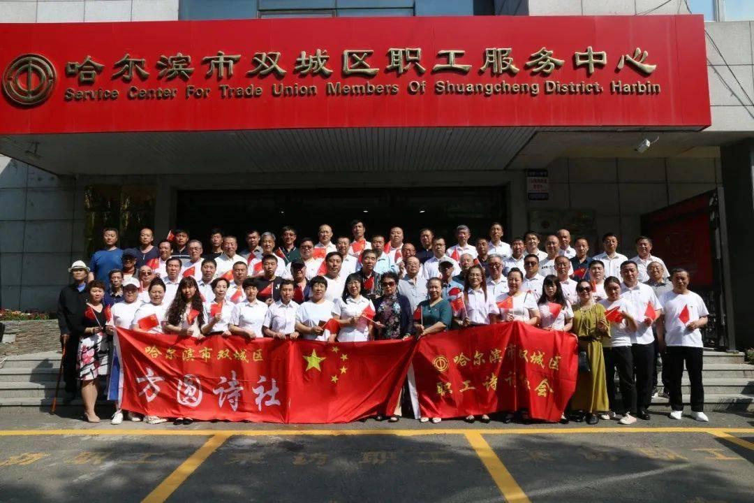 英雄三国